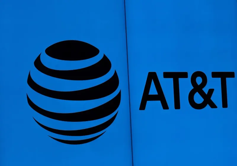 A cellular antenna shaped like a chess king symbolizes AT&T’s favored position in wireless.